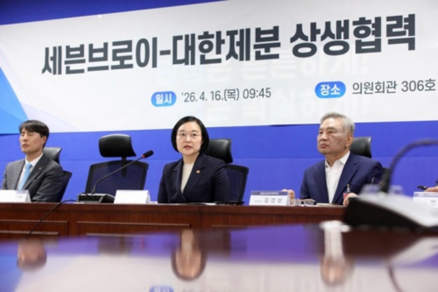 대한제분 23억 원 출연, 세븐브로이 분쟁 종결 뒤 남은 과제는 M&A - 뉴스 썸네일 이미지