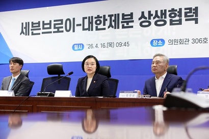 한성숙 중소벤처기업부 장관은 16일 세븐브로이와 대한제분간 발생한 분쟁이 중기부 소속 중소기업 기술분쟁 조정·중재위원회의 조정에 따라 완전히 해소됐다고 밝혔다. 사진=중기부 제공