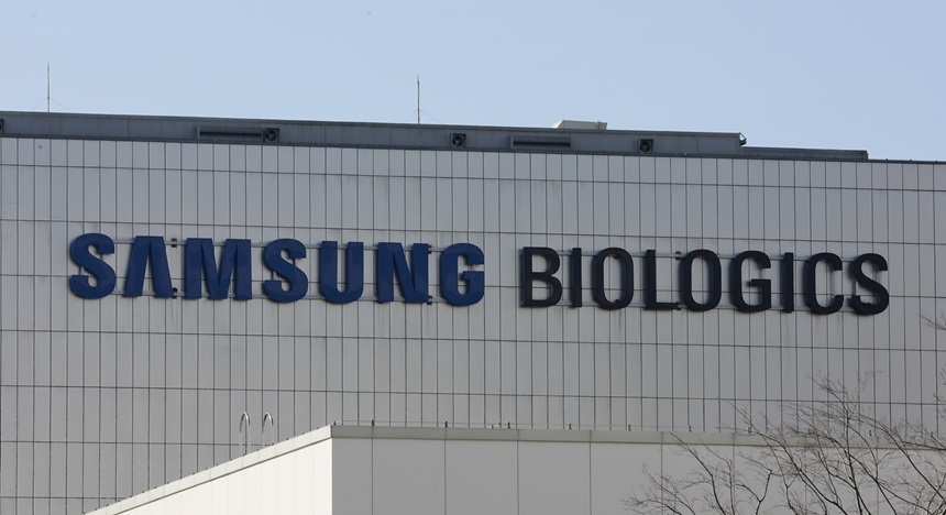 삼성바이오로직스도 설립 이래 첫 총파업 초읽기에 들어갔다. 인천 연수구 송도동 삼성바이오로직스 건물 전경. 사진=박정훈 기자