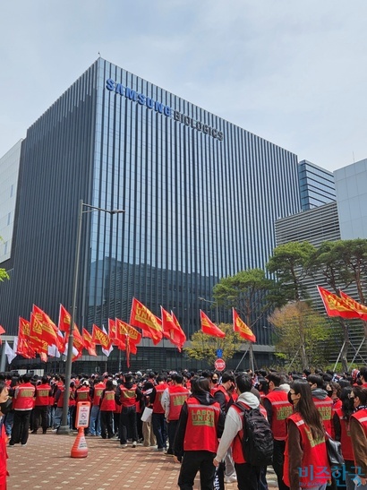 삼성바이오로직스가 창립 15년 만에 첫 파업 위기에 놓였다. 상생노조는 내달 1일부터 5일까지 총파업을 예고했다. 사진=최영찬 기자