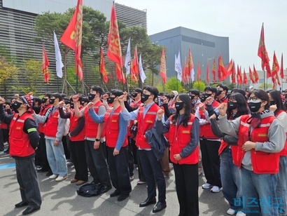 이날 집회에는 노조 추산 약 2000명의 조합원이 참석했다. 사진=최영찬 기자