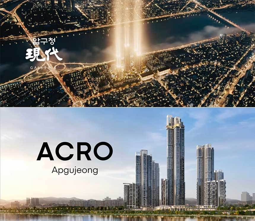 도촬 논란으로 제동이 걸렸던 압구정5구역 재건축사업 시공자 선정 입찰 절차가 재개됐다. 입찰에 참여한 현대건설과 DL이앤씨는 22일 입찰제안서 비교표 작성 절차를 마치고 압구정5구역 수주 홍보 영상(사진)을 공개했다. 사진=각 사 유튜브 갈무리