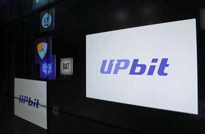 두나무는 4월 9일 FIU에 제기한 영업 일부 정지 취소 소송의 1심에서 승소했다. 사진=박정훈 기자