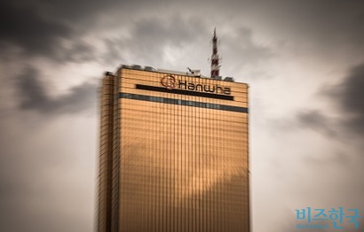 한화생명 본사가 위치한 서울특별시 영등포구 63스퀘어. 사진=최준필 기자