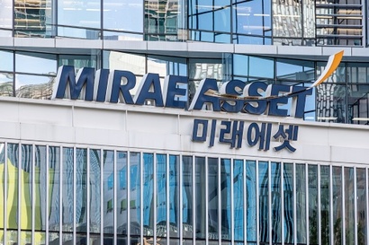 미래에셋그룹은 AI와 디지털을 성장 전략으로 삼고 그룹 체질 개선에 나섰다. 사진=최준필 기자