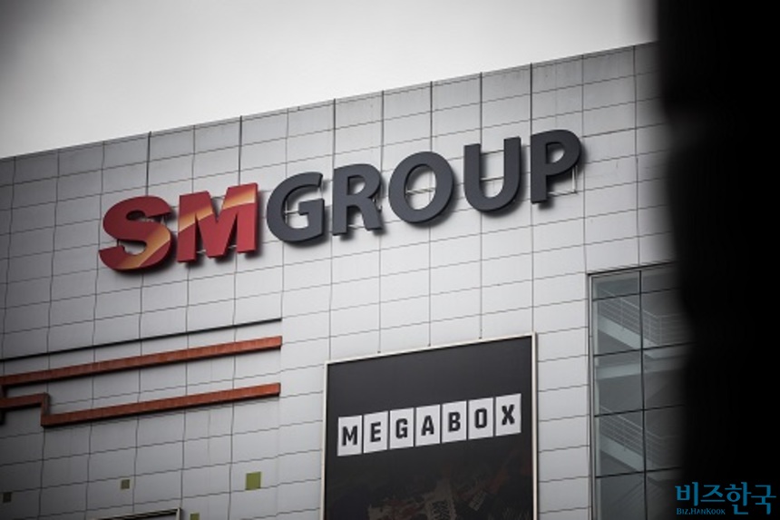 [단독] HN이앤씨 '윤제' 상표 출원…SM 2세 우지영 신사업 진출하나