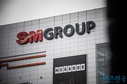 HN이앤씨 본사가 있는 서울특별시 서대문구 신촌역사. 사진=최준필 기자