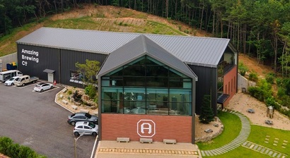 경영난으로 지난해 8월 회생절차를 신청했던 어메이징브루잉컴퍼니가 최근 법원으로부터 파산 선고를 받았다. 사진=어메이징브루잉컴퍼니 홈페이지