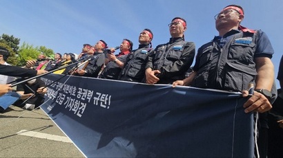 지난 21일 화물연대는 조합원 사망 사고 관련해 경남경찰청 앞에서 기자회견을 열고, BGF리테일과 경찰을 강하게 규탄했다. 사진=화물연대 홈페이지