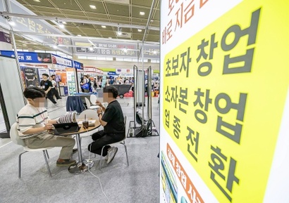 가맹본부와 가맹점사업자는 광고·판촉행사의 시행과 비용을 두고 갈등하는 경우가 많다. 사진은 기사 내용과 관계없음. 사진=최준필 기자