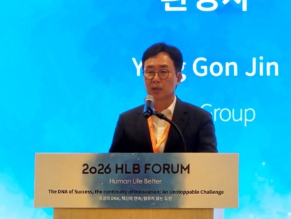 진양곤 HLB그룹 이사회 의장이 12일 HLB포럼에서 간암, 담관암 치료제의 FDA 승인 기대감과 함께 CAR-T 치료제 플랫폼에 대한 자신감을 드러냈다. 사진=HLB 제공