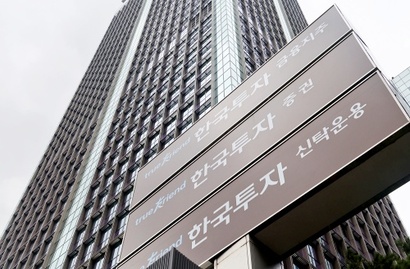 지난 4월 한국투자증권이 코인원 인수를 검토하는 것으로 알려졌다. 사진=박정훈 기자