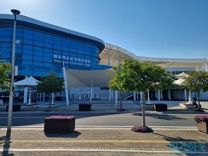 전라남도 여수시 여수세계박람회장 전경. 사진=박형민 기자
