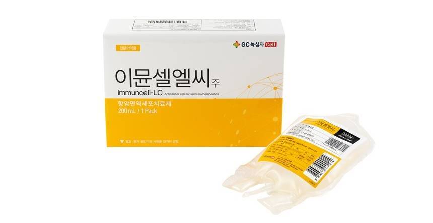 [세포치료제 상업화 전쟁] ③ 