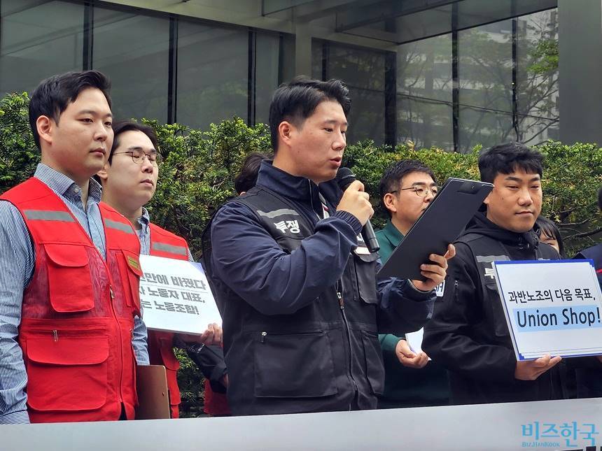 최승호 삼성그룹초기업노조 삼성전자 지부 위원장이 지난 4월 17일 과반노조 지위 확보를 공식 선언했다. 사진=비즈한국 DB
