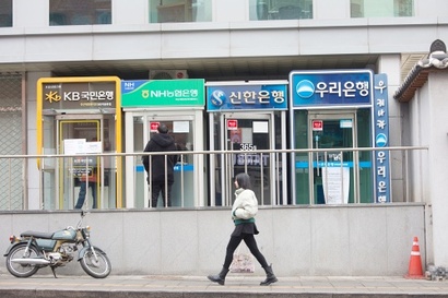 KB·신한·우리금융지주가 미국 증권거래위원회에 제출한 2025년 연차보고서에 정부의 생산적·​포용 금융 정책 참여를 리스크로 명시해 파장이 일었다. 사진=이종현 기자