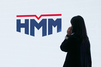 서울특별시 영등포구 HMM 본사. 사진=연합뉴스