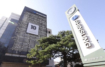서울 강동구 신성통상 본사. 사진=박정훈 기자