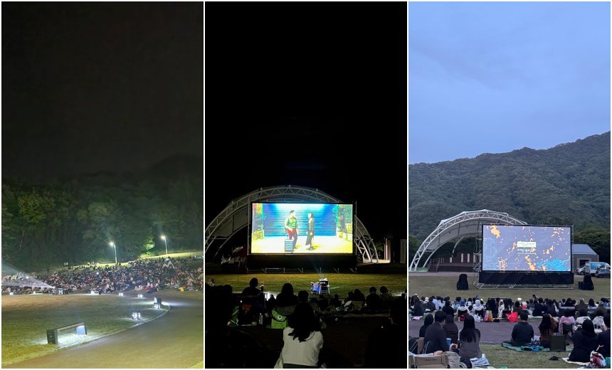 예매 없이 즐길 수 있는 덕유산 야외상영. 6월 5~7일 사흘간 저녁 8시부터 상영된다. 밤의 덕유산은 무척 추우니 여러 겹의 옷가지와 손난로 등을 챙길 것을 권한다.