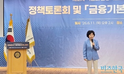 김은경 신용회복위원회 위원장 겸 서민금융진흥원 원장이 국민기초금융보장법 추진 방향에 대해 설명하는 모습. 사진=심지영 기자
