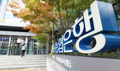 NH농협은행의 2025년 당기순이익은 1조 8140억 원으로 전년 대비 0.4% 증가했지만 이자 이익은 2.6% 감소했다. 사진=박정훈 기자