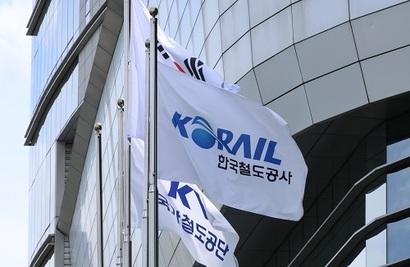 대전광역시 동구 한국철도공사 본사. 사진=연합뉴스