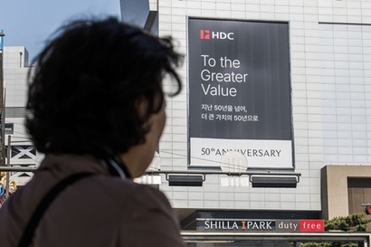 IPARK현대산업개발 본사가 위치한 서울 용산구 아이파크몰 용산점 전경. 사진=최준필 기자