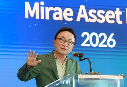박현주 미래에셋그룹 회장이 6월 1~3일 열린 ‘미래에셋 랠리(Mirae Asset Rally) 2026’에서 발언하고 있다. 사진=미래에셋자산운용 제공