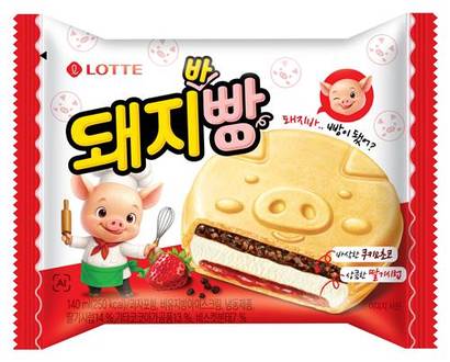 롯데웰푸드가 선보인 모나카 아이스크림 ‘돼지바빵’은 출시 이후 꾸준한 인기를 얻고 있다. 사진=롯데웰푸드 제공