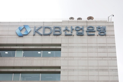 산업은행은 2014년 유동성 위기를 맞은 동부제철에 912억 원을 빌려주고 당시 동부제철 대표였던 김준기 DB그룹 창업회장의 저택과 계열사 주식 등을 담보로 잡았다. 사진=이종현 기자
