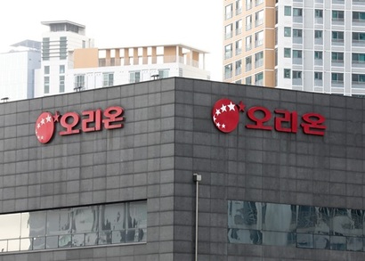 오리온이 리가켐바이오에 1250억 원을 추가 투자하며 바이오 사업 확대에 속도를 내고 있다. 사진=임준선 기자